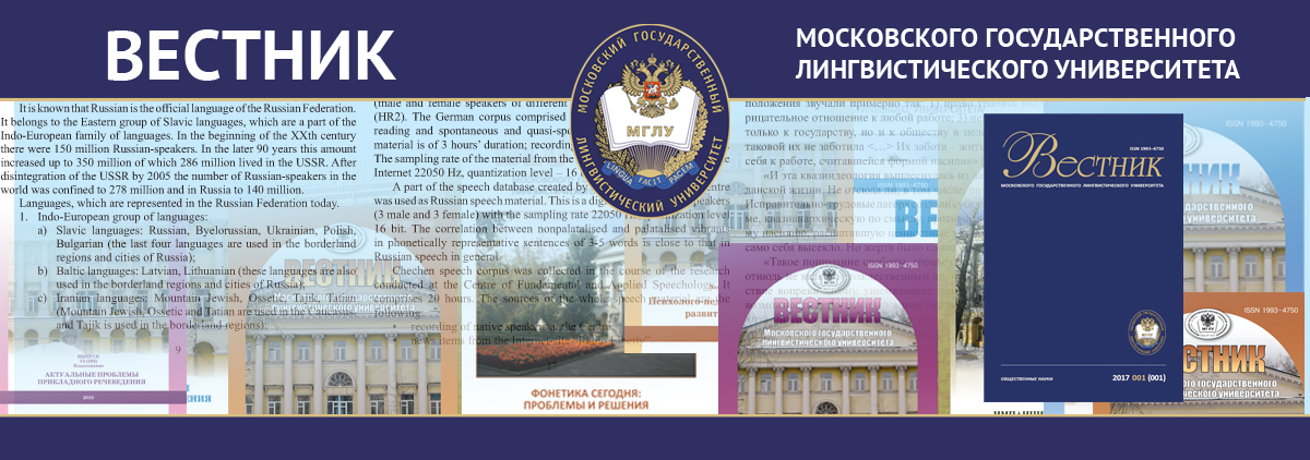 Заголовок